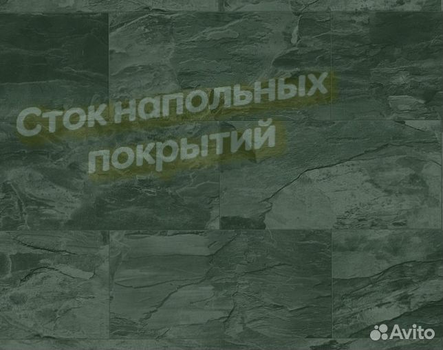 Spc плитка со склада от 20м2