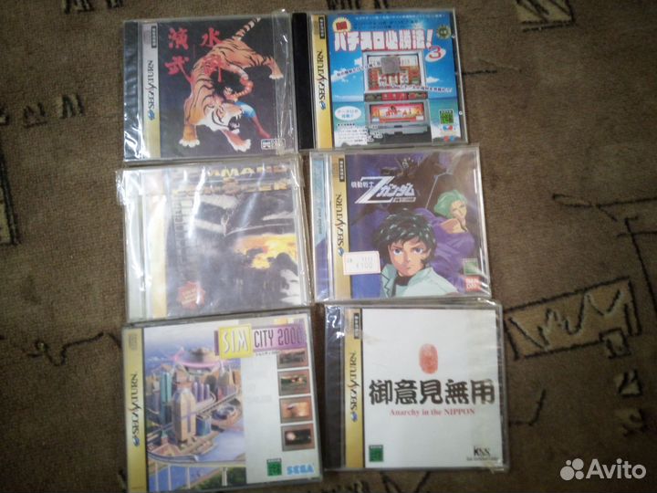 Диски и картриджи для ретро игровых консолей