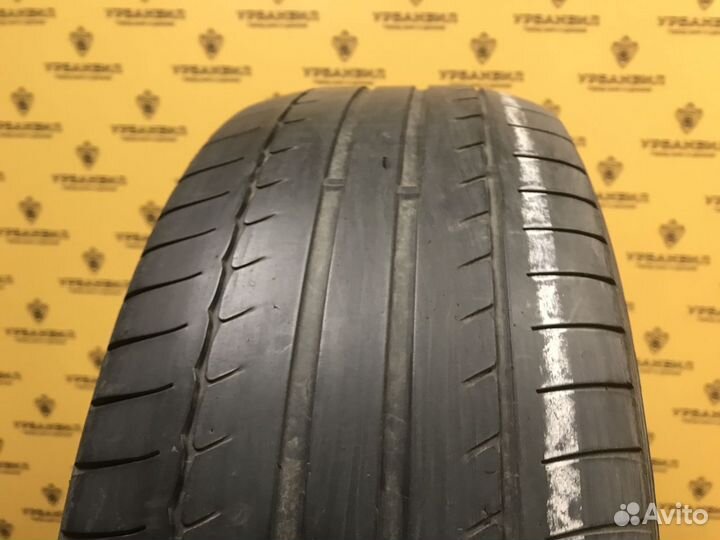 Michelin Primacy HP 205/55 R16 94V