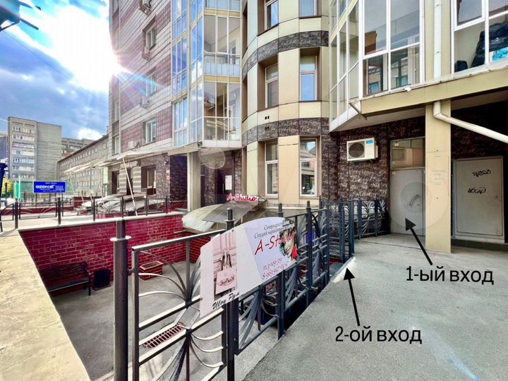 Помещение с отдельным входом в центре, 140 м²