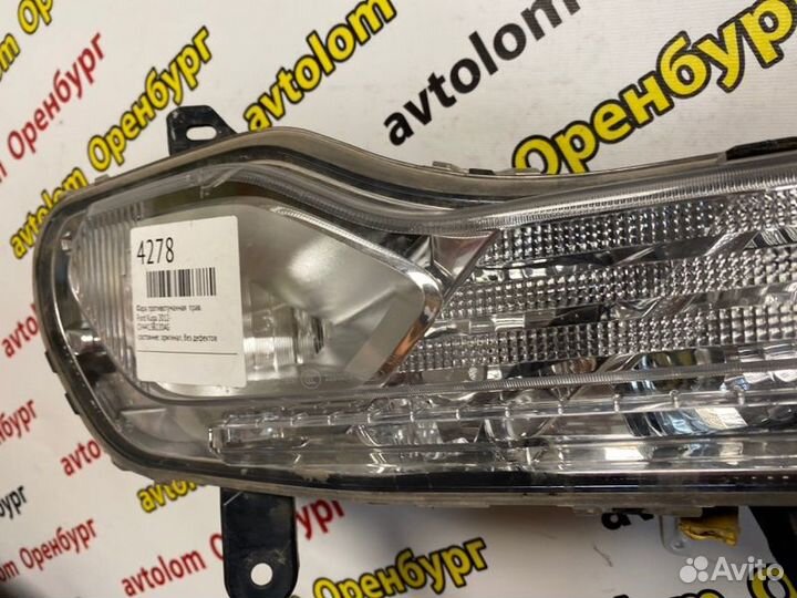 Фара противотуманная правая Ford Kuga 2 SBC 2012