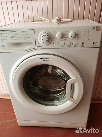 Стиральная машина автомат бу