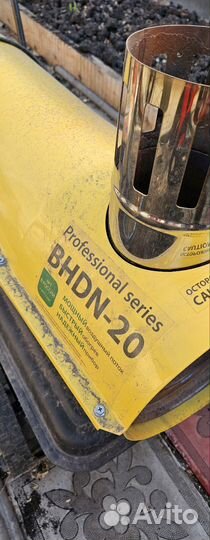 Дизельная пушка Ballu bhdn-20