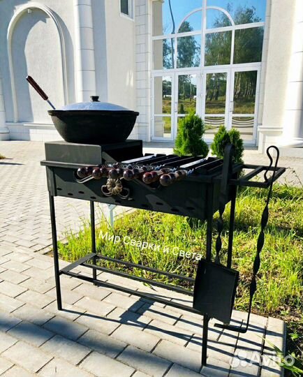 Мангал разборный