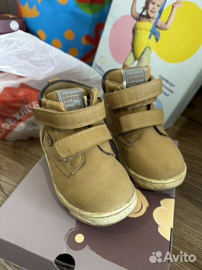 Ботинки детские