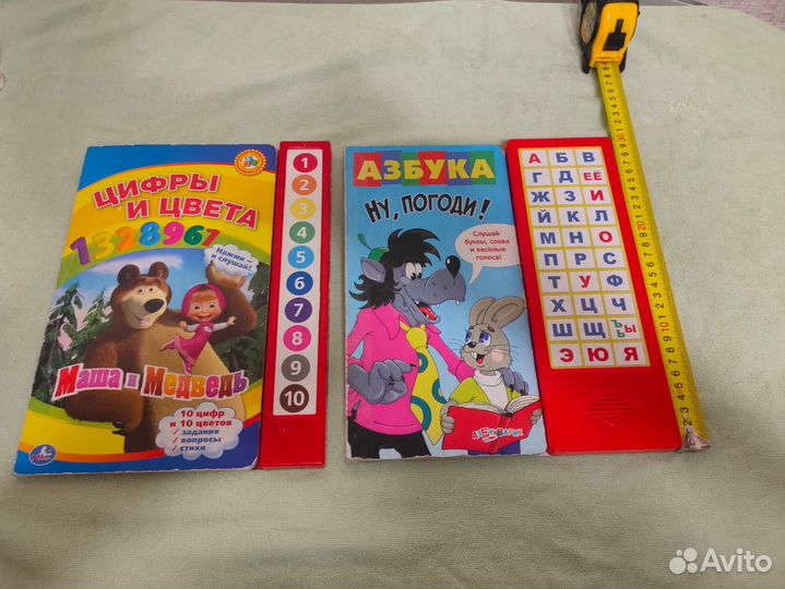 Детские музыкальные книги
