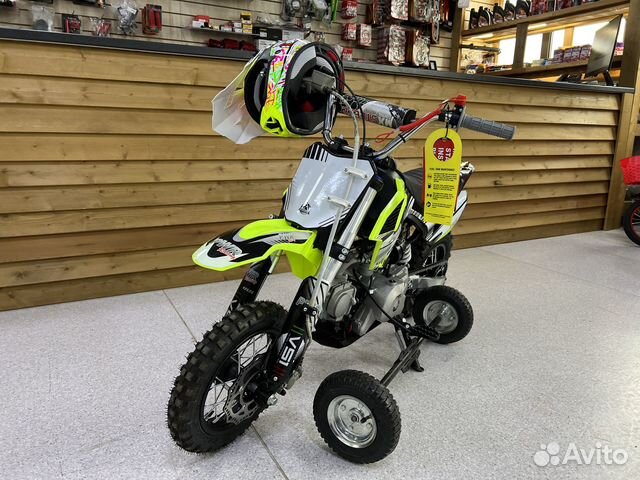 Пит-байк PWR FRZ 50