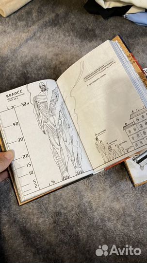 Атака на титанов 1 и 2 часть