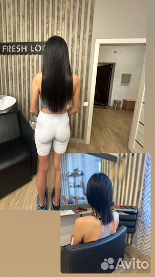 Наращивание волос