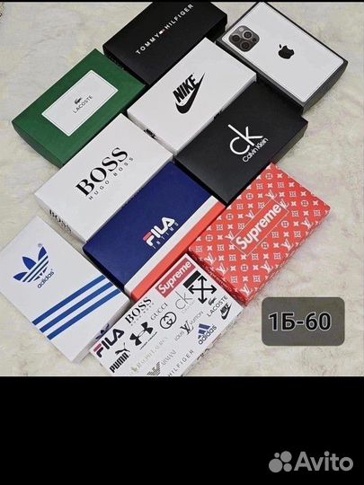 Подарочный набор для носков и трусов