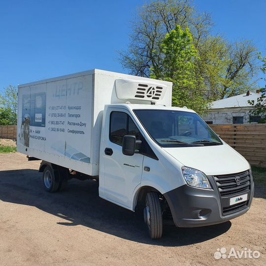 ГАЗ ГАЗель Next рефрижератор, 2017