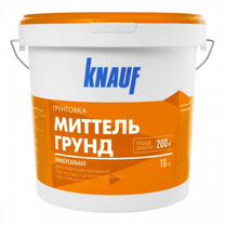 Грунтовка knauf mittel grund