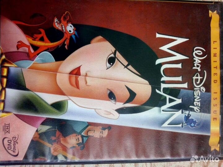 Детские мультфильмы