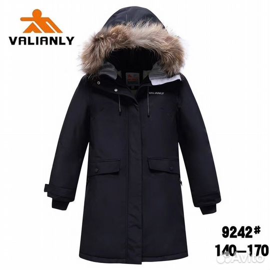 Куртка парка для девочки