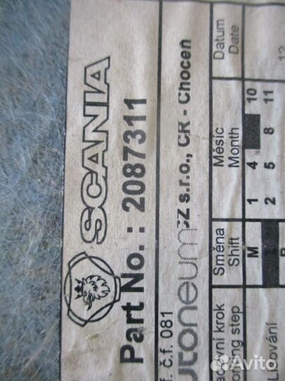 Обшивка потолка кабины Volvo 2087311