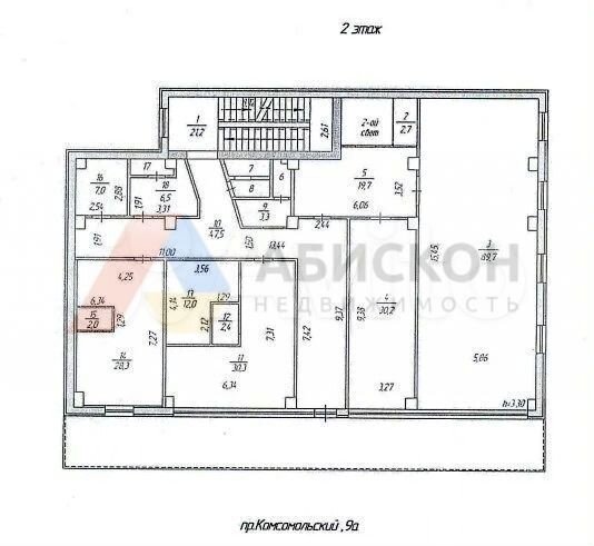 Сдам офисное помещение, 167 м²