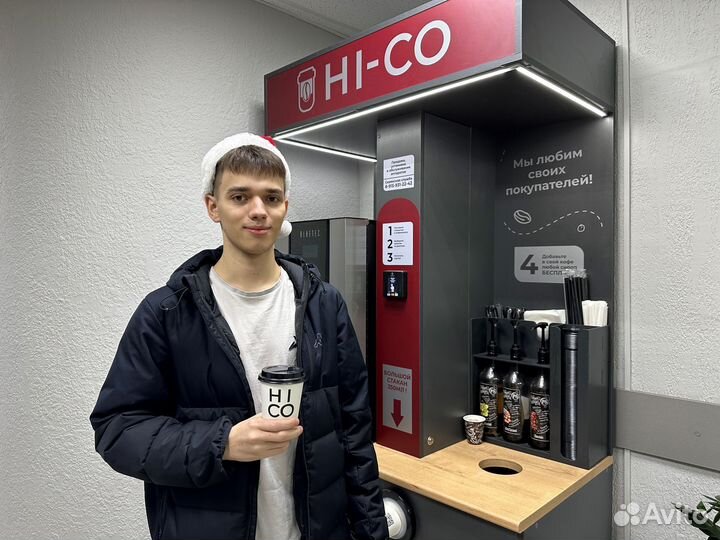 Кофейня HI-CO coffee