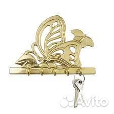 Ключница настенная