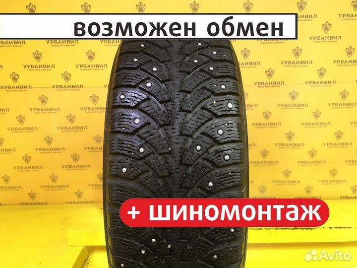 Nokian Tyres Hakkapeliitta 4 205/55 R16 94T