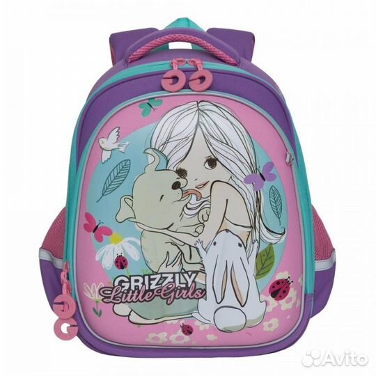 Ранец школьный для девочки grizzly