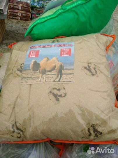 Одеяло, подушки, постельное белье