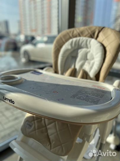 Стульчик для кормления