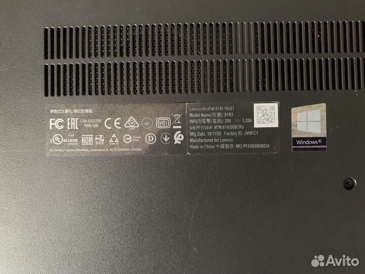 Lenovo