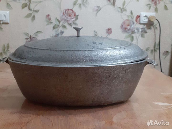 Аллюминиевая утятница