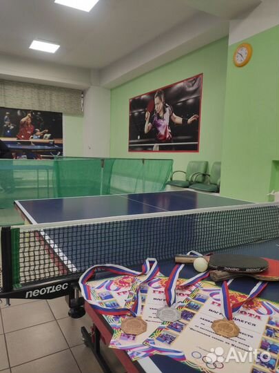 Настольный теннис на Калинина