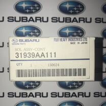 Соленоид АКПП Subaru 4EAT Subaru №1 (99-04г., Зелё