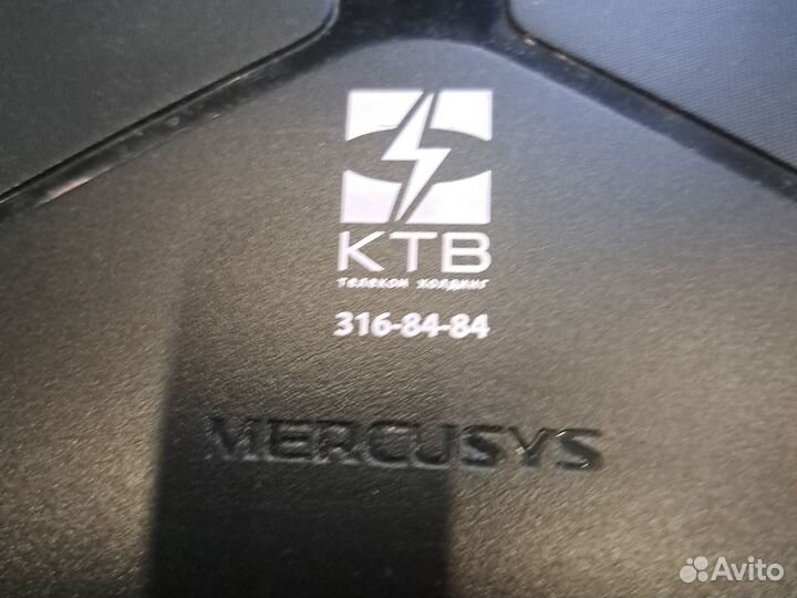 Роутер двухдиапазонный mercusys