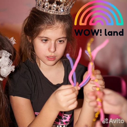 Детский день рождения