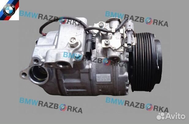 Компрессор кондиционера BMW 5 F07/F10/F11 F10 2011
