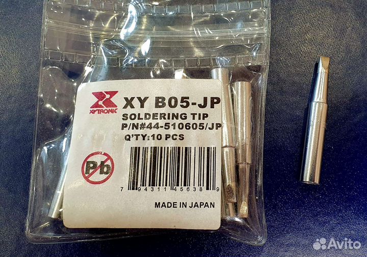 Жало для паяльника