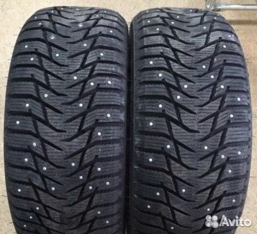 Sailun Ice Blazer WST3 225/50 R17 98T