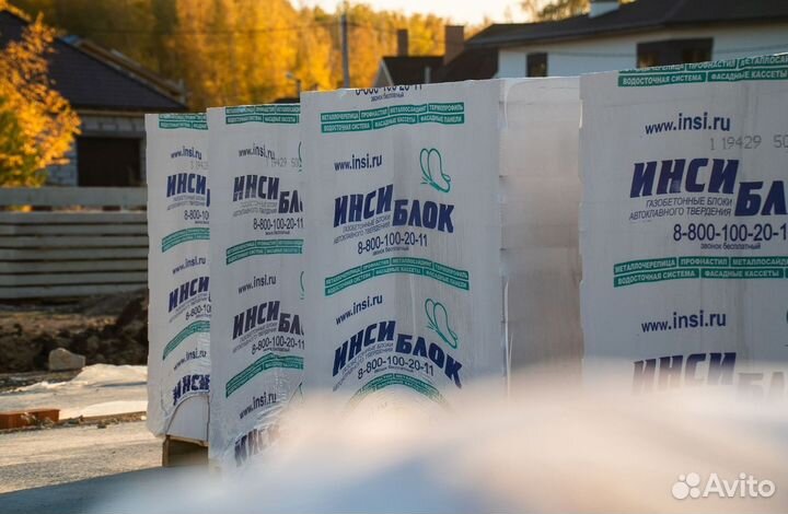 Газоблок с доставкой от производителя