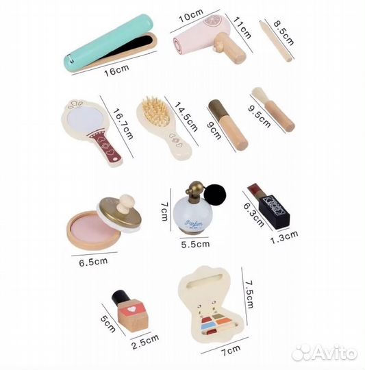 Деревянный набор 