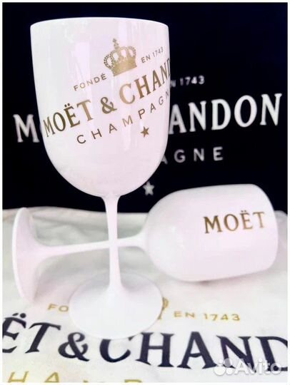 Бокалы Моет под вино/ шампанское (акрил, пластик)