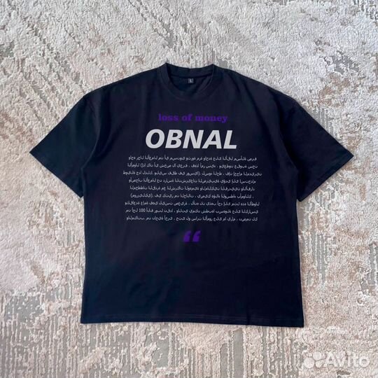 Футболка Obnal