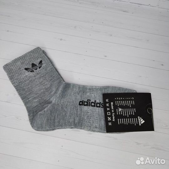 Носки мужские