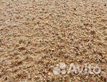 Песок пгс