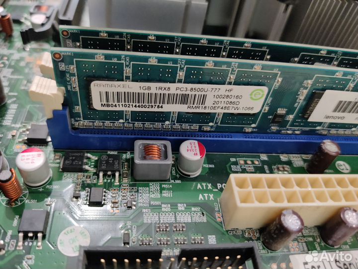 Материнская плата s775 lenovo L-IG41M2 V 1.0