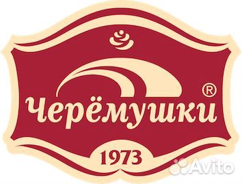 Рабочий на конвейерной линии