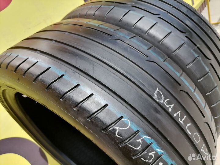 Dunlop SP Sport Maxx RT 225/45 R19