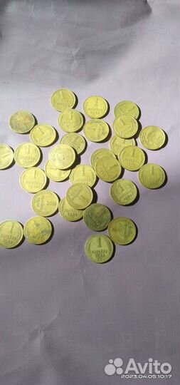 Монеты СССР