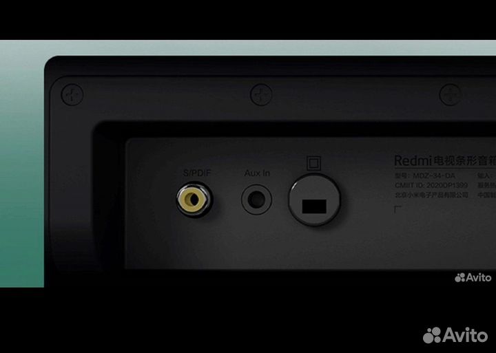 Caундбар Xiaomi