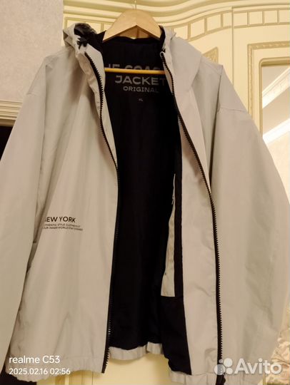 Ветровка мужская