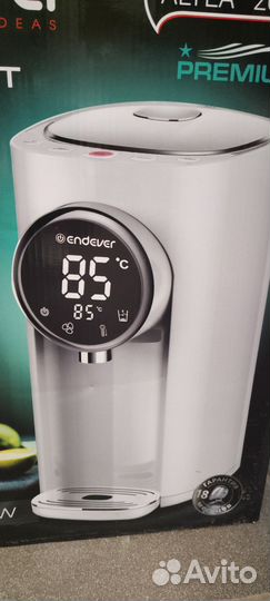 Термопот Edvender altea 2065