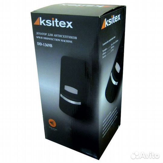 Для мыла Ksitex SD-1369В