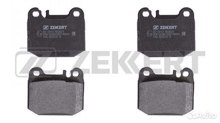 Колодки задние 163 BS2913 Zekkert